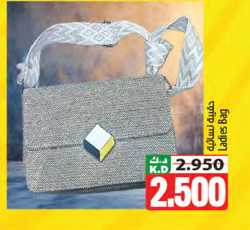 Mango available at مانجو هايبرماركت in الكويت - مدينة الكويت