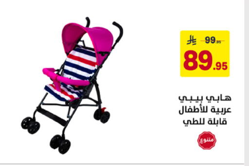 available at Ala Kaifak in KSA, Saudi Arabia, Saudi - Tabuk