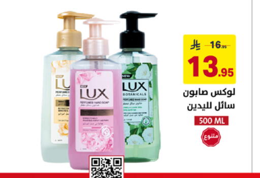 available at على كيفك in مملكة العربية السعودية, السعودية, سعودية - خميس مشيط