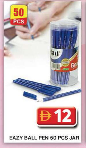 available at Grand Hyper Market in UAE - Dubai