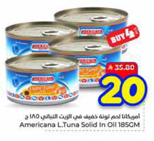 available at Hyper Al Wafa in KSA, Saudi Arabia, Saudi - Mecca