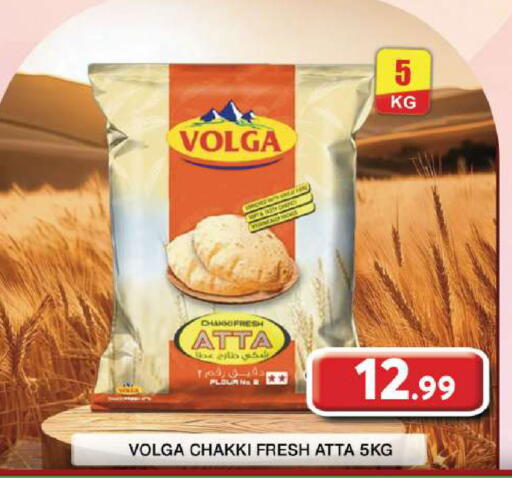 available at Grand Hyper Market in UAE - Dubai