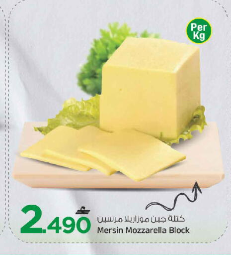 available at مارك & سايف in عُمان - مسقط‎
