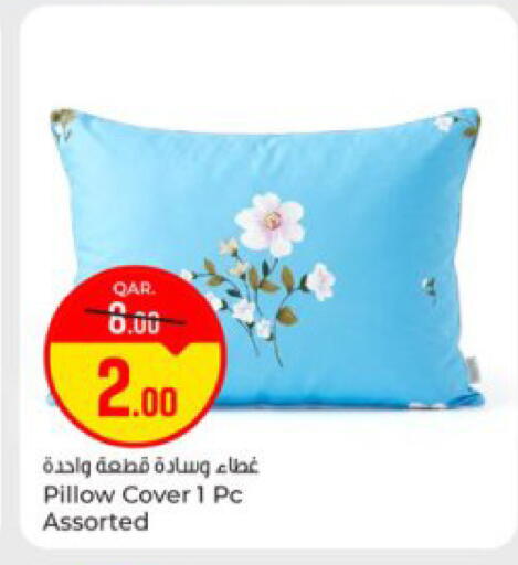 available at Paris Hypermarket in Qatar - Al Khor