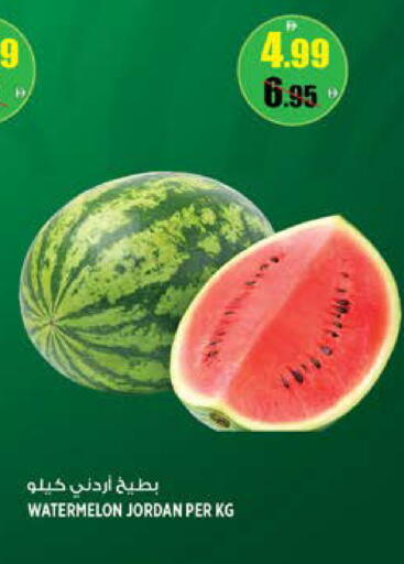 Watermelon from Jordan available at هاشم هايبرماركت in الإمارات العربية المتحدة , الامارات - الشارقة / عجمان