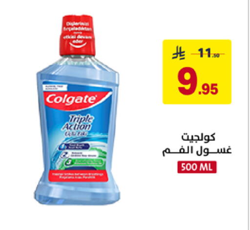 available at Ala Kaifak in KSA, Saudi Arabia, Saudi - Dammam