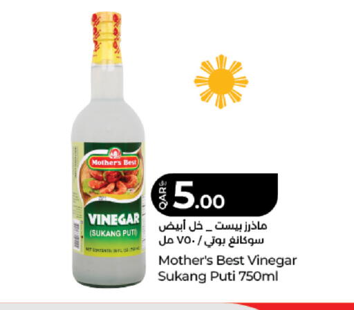 available at لولو هايبرماركت in قطر - الشمال