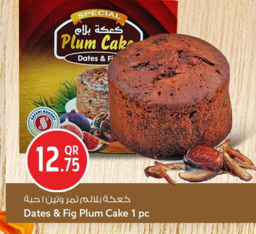 Plum Fig available at سفاري هايبر ماركت in قطر - الشمال