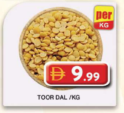 available at جراند هايبر ماركت in الإمارات العربية المتحدة , الامارات - دبي