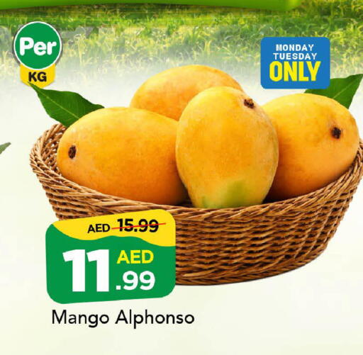 Mango available at Mark & Save in UAE - Abu Dhabi