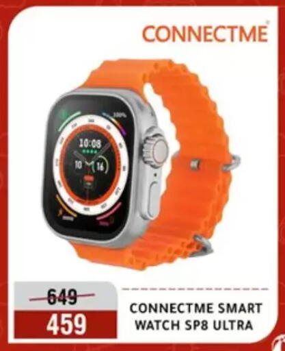 available at Al Morshedy  in Egypt - Cairo