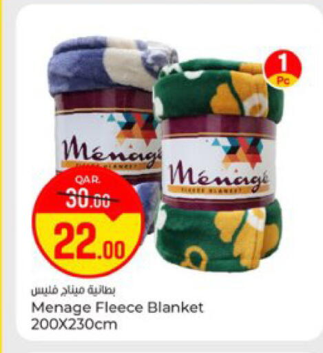 available at Paris Hypermarket in Qatar - Al Rayyan