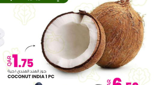 Coconut available at Ansar Gallery in Qatar - Al Shamal
