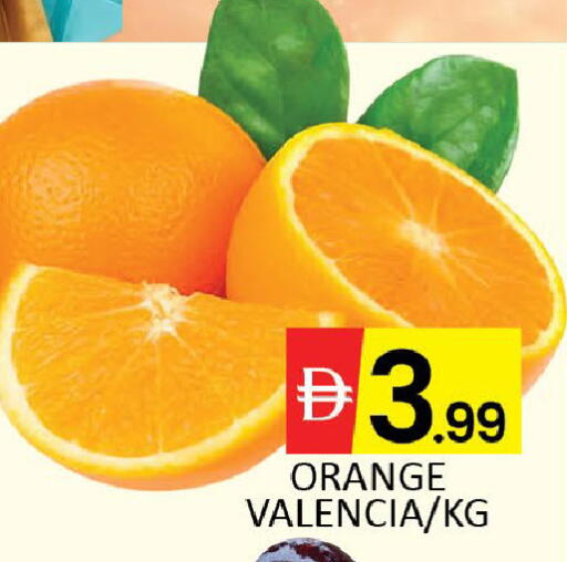 Orange Mango available at Mango Hypermarket LLC in UAE - Dubai