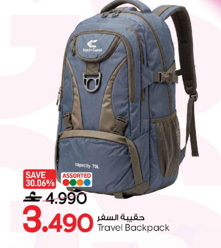 available at MARK & SAVE in Oman - Sohar
