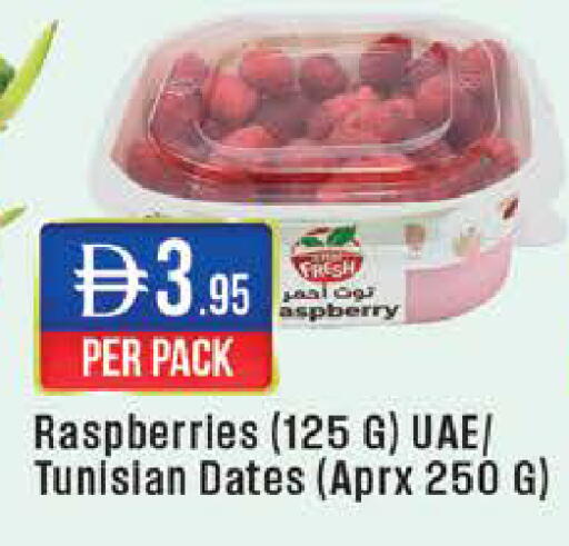 from Tunisia available at West Zone Supermarket in UAE - Dubai