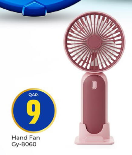 available at Paris Hypermarket in Qatar - Al Rayyan