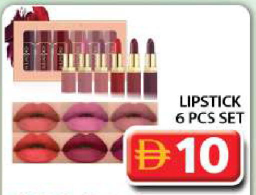 available at جراند هايبر ماركت in الإمارات العربية المتحدة , الامارات - دبي