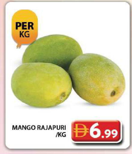 Mango available at Grand Hyper Market in UAE - Dubai