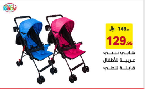 available at Ala Kaifak in KSA, Saudi Arabia, Saudi - Tabuk