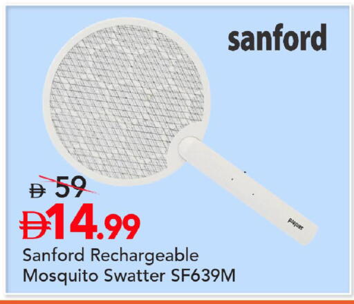 available at Mark & Save in UAE - Sharjah / Ajman
