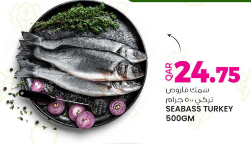 available at Ansar Gallery in Qatar - Al Shamal