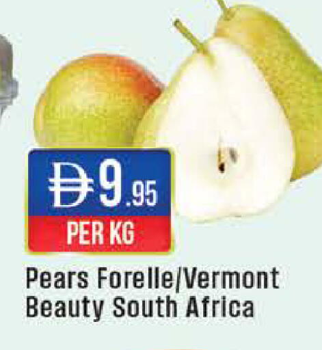 from South Africa available at West Zone Supermarket in UAE - Dubai