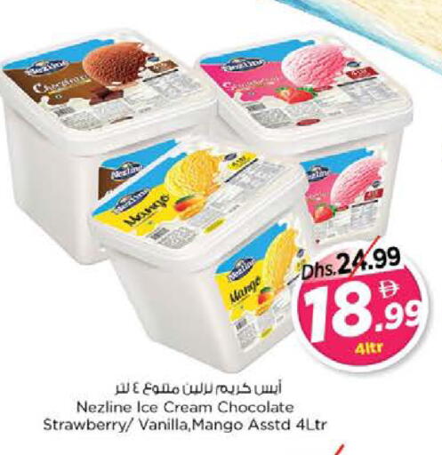 Mango Strawberry Vanilla available at Nesto Hypermarket in UAE - Dubai