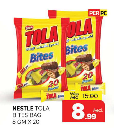 available at المدينة in الإمارات العربية المتحدة , الامارات - الشارقة / عجمان