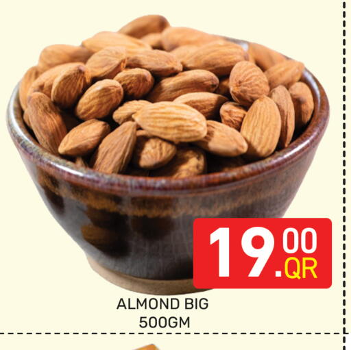 available at Majlis Hypermarket in Qatar - Al Rayyan