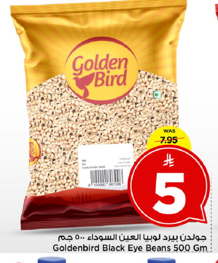 available at Mark & Save in KSA, Saudi Arabia, Saudi - Al Khobar