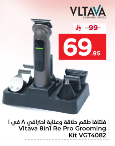 available at نستو in مملكة العربية السعودية, السعودية, سعودية - المجمعة