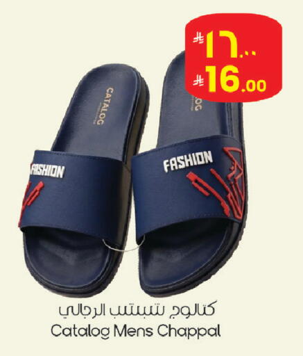 available at City Flower in KSA, Saudi Arabia, Saudi - Sakaka