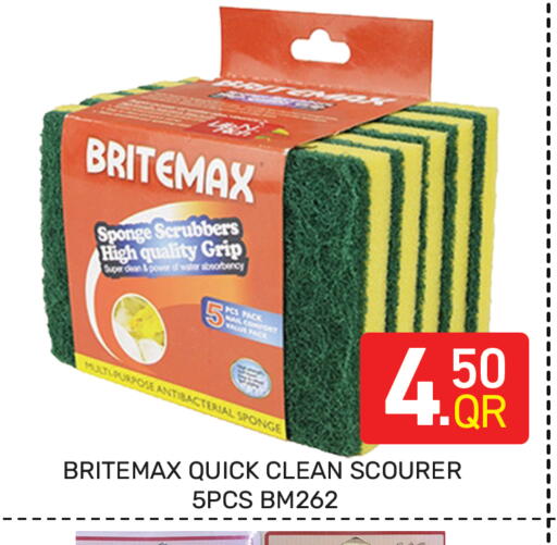 available at Majlis Hypermarket in Qatar - Al Rayyan
