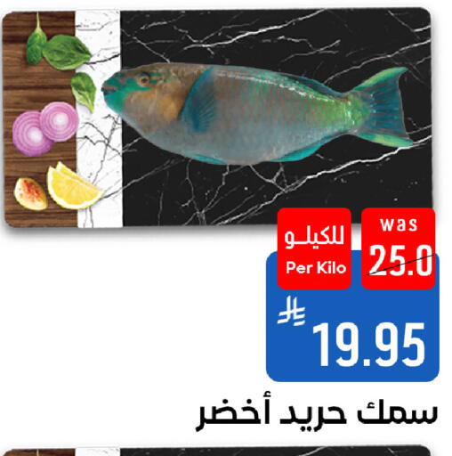 available at شبرا الطائف in مملكة العربية السعودية, السعودية, سعودية - الطائف