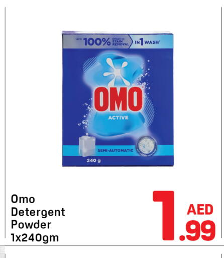 available at Day to Day Department Store in UAE - Dubai