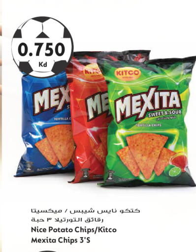 Potato available at Grand Hyper in Kuwait - Kuwait City