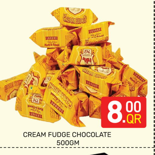 available at Majlis Hypermarket in Qatar - Al Rayyan