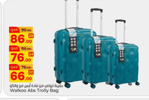 available at Paris Hypermarket in Qatar - Al Khor