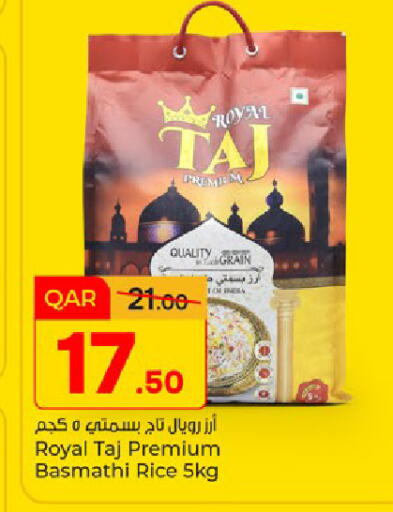 available at Paris Hypermarket in Qatar - Doha