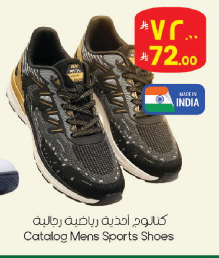 available at City Flower in KSA, Saudi Arabia, Saudi - Sakaka