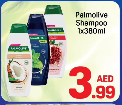 Coconut Mint available at Day to Day Department Store in UAE - Dubai