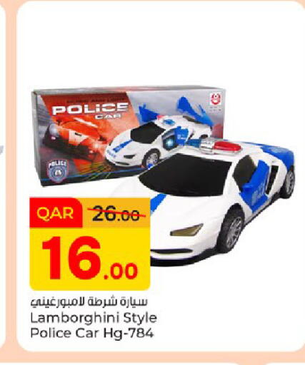 available at باريس هايبرماركت in قطر - الوكرة