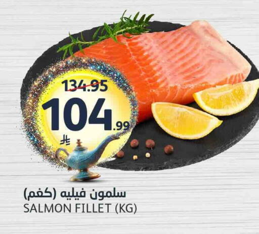 available at مركز الجزيرة للتسوق in مملكة العربية السعودية, السعودية, سعودية - الرياض
