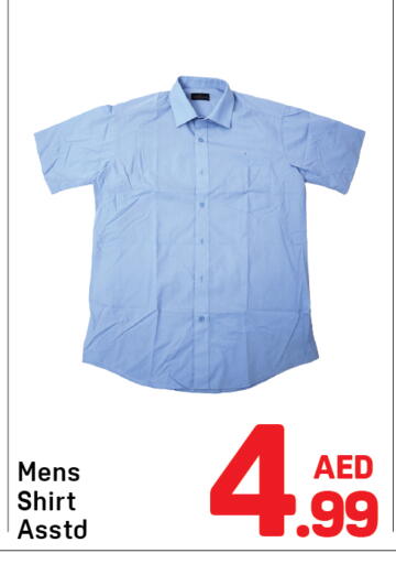 available at Day to Day Department Store in UAE - Dubai