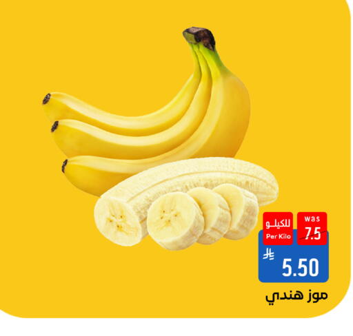 available at شبرا الطائف in مملكة العربية السعودية, السعودية, سعودية - الطائف