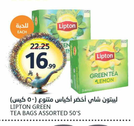 Lemon available at مركز الجزيرة للتسوق in مملكة العربية السعودية, السعودية, سعودية - الرياض