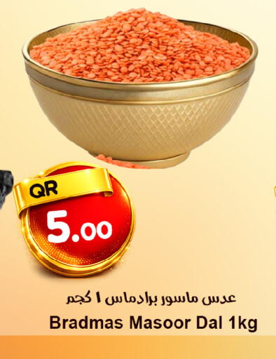 available at Ahla Mart in Qatar - Al Khor