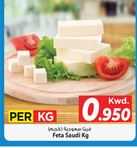available at مارك & سايف in الكويت - مدينة الكويت