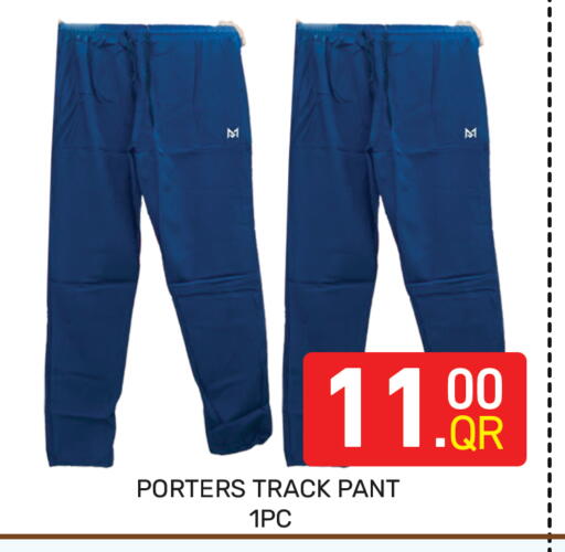 available at Majlis Hypermarket in Qatar - Al Rayyan